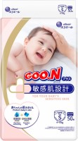 Купити підгузки Goo.N Plus Diapers S за ціною від 1099 грн.