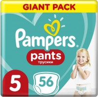 Купить подгузники Pampers Pants 5 (/ 56 pcs) по цене от 970 грн.