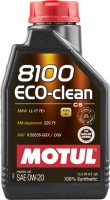 Купити моторне мастило Motul 8100 Eco-Clean 0W-20 1L  за ціною від 556 грн.