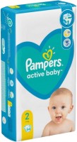 Купить подгузники Pampers Active Baby 2 по цене от 650 грн.