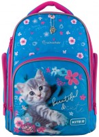 Купить школьный рюкзак (ранец) KITE Rachael Hale R20-706M: цена от 2024 грн.