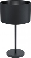 Купить настільна лампа EGLO Maserlo 99045: цена от 2265 грн.
