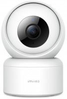 Купить камера відеоспостереження IMILAB Home Security Camera C20: цена от 1749 грн.