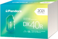 Купити автосигналізація Pandora DX 40R  за ціною від 8999 грн.