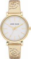 Купити наручний годинник Anne Klein 3378SVGD  за ціною від 3883 грн.