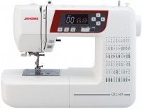 Купить швейна машина / оверлок Janome QXL605: цена от 27216 грн.