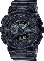 Купити наручний годинник Casio G-Shock GA-110SKE-8A  за ціною від 5620 грн.