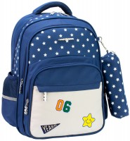 Купить школьный рюкзак (ранец) Cool for School CF86731: цена от 2004 грн.