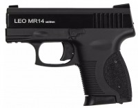 Купить револьвер Флобера та стартовий пістолет Carrera Leo MR14: цена от 2352 грн.