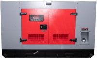 Купить электрогенератор Vitals Professional EWI 70-3RS.170B: цена от 494640 грн.