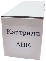 Купить картридж Aniko 92298A: цена от 2125 грн.