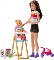 Купить лялька Barbie Skipper Babysitters Inc. GHV87: цена от 1060 грн.