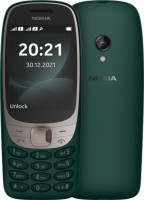 Купить мобільний телефон Nokia 6310 2021: цена от 1971 грн.