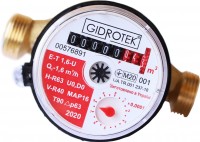 Купить лічильник води Gidrotek E-T 1.6-U hot: цена от 593 грн.