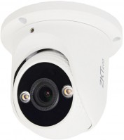 Купити камера відеоспостереження ZKTeco ES-852T11C-C  за ціною від 2080 грн.