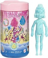 Купить лялька Barbie Color Reveal GTT25: цена от 885 грн.