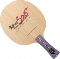 Купити ракетка для настільного тенісу DHS TG506+  за ціною від 5702 грн.