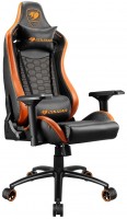 Купить компьютерное кресло Cougar Outrider S: цена от 9605 грн.