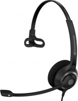 Купити навушники Sennheiser SC 230  за ціною від 3280 грн.