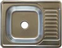 Купити кухонна мийка Platinum 65x50 0.8  за ціною від 1640 грн.
