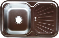 Купити кухонна мийка Platinum 75x49 0.8  за ціною від 1447 грн.