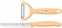 Купить набор ножей Victorinox Swiss Classic 6.7116.23L92  по цене от 569 грн.