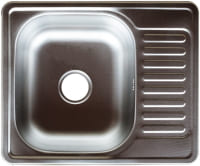 Купити кухонна мийка Platinum 58x48 0.8  за ціною від 1279 грн.