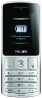 Купити мобільний телефон Philips Xenium X130 за ціною від 1421 грн.