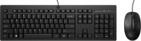 Купити клавіатура HP 225 Keyboard and Mouse  за ціною від 1029 грн.
