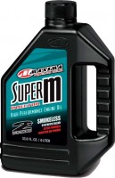 Купить моторное масло MAXIMA Super M Injector 2T 4L: цена от 2050 грн.