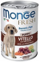 Купить корм для собак Monge Fresh Canned Puppy Veal/Vegetables 400 g  по цене от 96 грн.