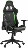 Купити комп'ютерне крісло Razer Tarok Pro  за ціною від 14074 грн.