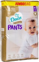 Купить подгузники Dada Extra Care Pants 4 (/ 66 pcs) по цене от 625 грн.