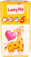 Купити підгузки LuckyPin Diapers 5 за ціною від 445 грн.