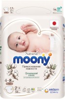 Купити підгузки Moony Natural Diapers S (/ 58 pcs) за ціною від 1032 грн.