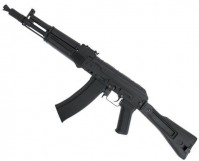 Купить пневматична гвинтівка CYMA CM047D: цена от 11000 грн.