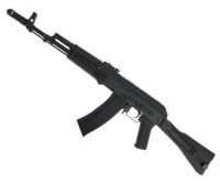 Купить пневматична гвинтівка CYMA CM047C: цена от 11000 грн.