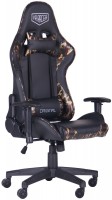 Купить компьютерное кресло AMF VR Racer Original Command  по цене от 6970 грн.