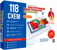 Купити конструктор Znatok 118 Scheme 70820  за ціною від 885 грн.