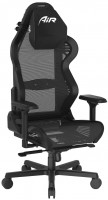 Купить комп'ютерне крісло Dxracer Air Pro: цена от 14369 грн.