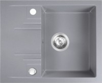 Купити кухонна мийка Ferro Mezzo II DRGM48/58GA  за ціною від 7544 грн.