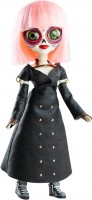 Купить лялька Paola Reina Noa Catrina 03006: цена от 2000 грн.