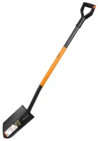 Купить лопата Bradas KT-V2010  по цене от 1420 грн.