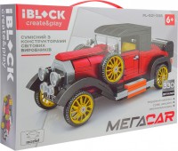 Купить конструктор iBlock Megacar PL-921-335: цена от 469 грн.
