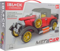 Купити конструктор iBlock Megacar PL-921-335  за ціною від 597 грн.