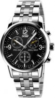 Купить наручний годинник SKMEI 9070 Black-Silver: цена от 411 грн.