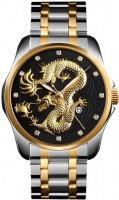 Купить наручний годинник SKMEI 9193 Silver-Gold: цена от 654 грн.