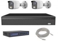 Купить комплект видеонаблюдения CoVi Security IPC-2W 2MP KIT: цена от 9999 грн.
