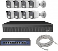 Купить комплект видеонаблюдения CoVi Security IPC-8W 2MP KIT  по цене от 20399 грн.