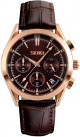 Купить наручний годинник SKMEI 9127 Brown: цена от 1288 грн.